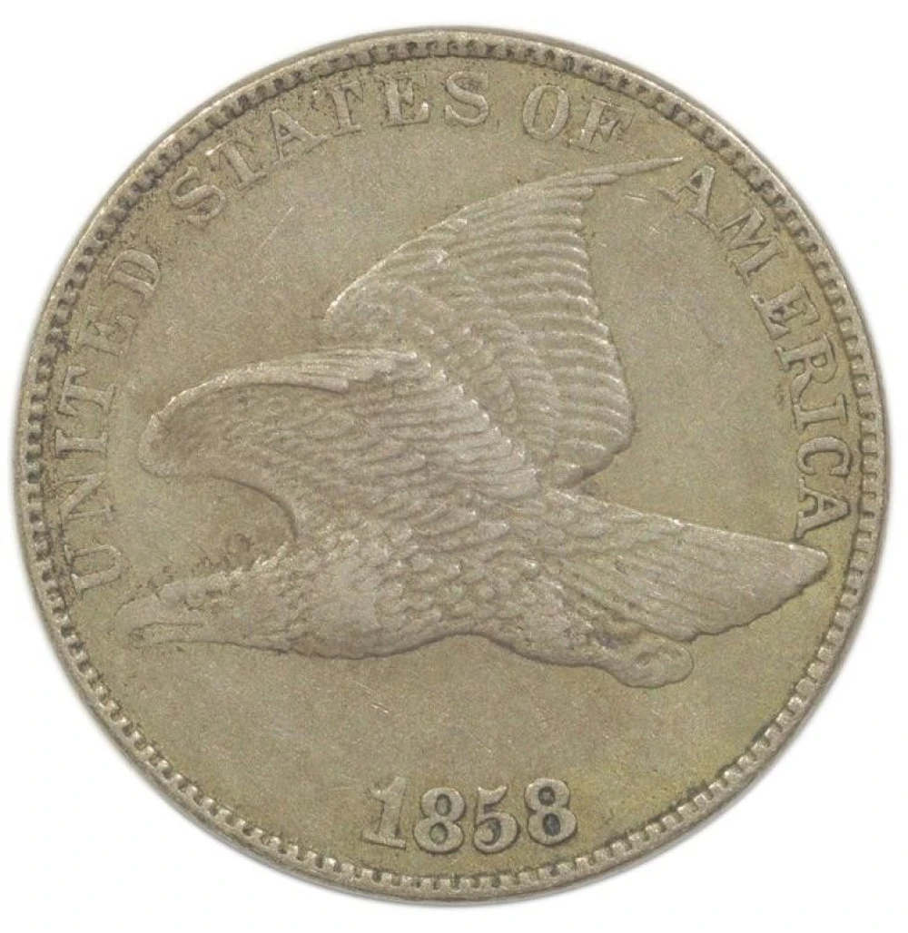 EF-40+ 1858 Flying Eagle Cent