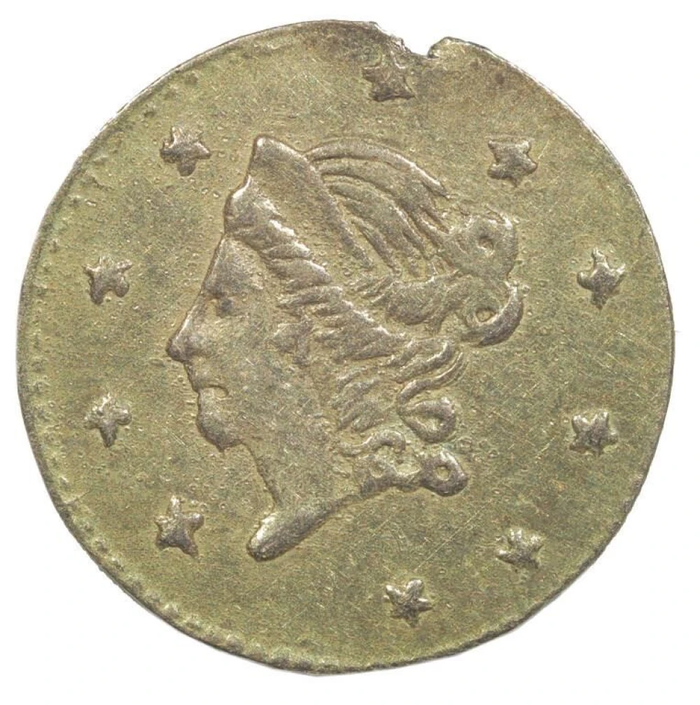 EF Details 1871 California Gold 50-Cents