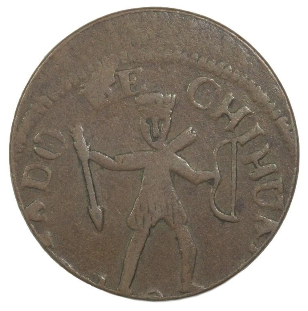 Mexico. Struck-Off Center 1855 1/4 Reales