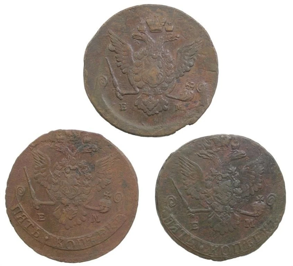 Russia. Trio of Large Copper 5 Kopeks Pieces
