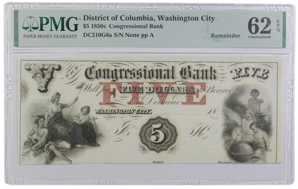 District of Columbia. PMG-62 EPQ $5