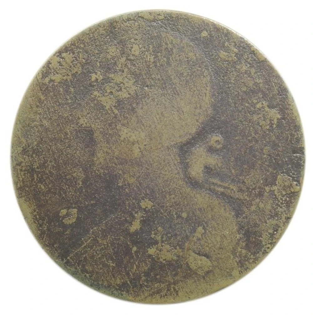 Canada. Brass Blacksmith Token