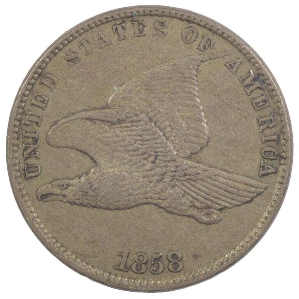 EF-40 1858 Small Letters Flying Eagle Cent