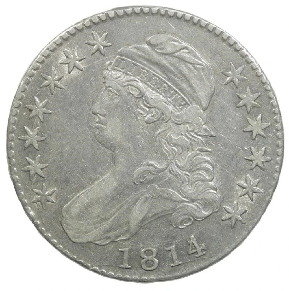 EF-45 1814/3 Bust Half Dollar