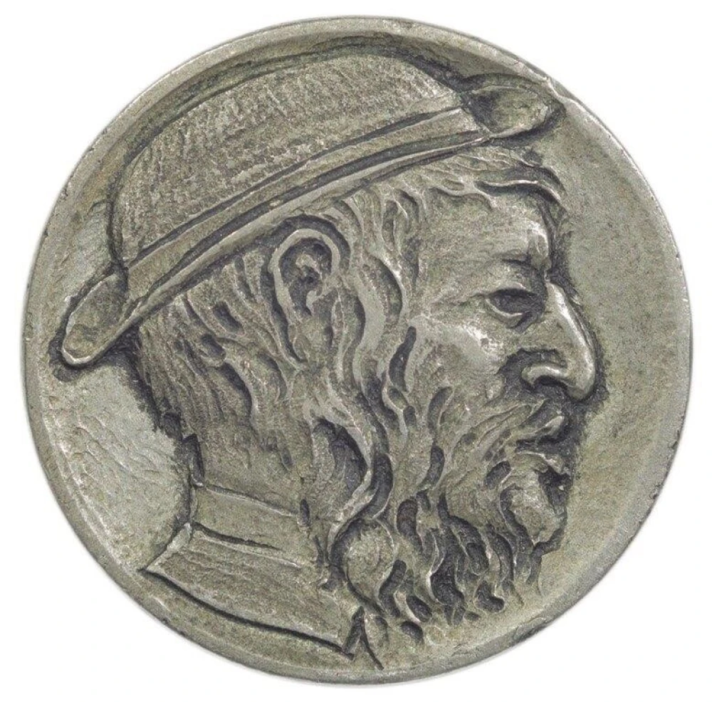 Hobo Nickel. 1913 Type I Buffalo Nickel Host
