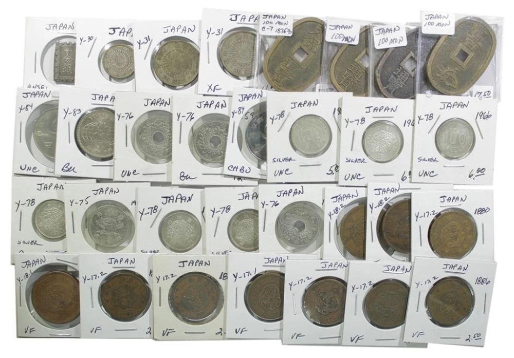Lot of 31 Japanese Coins