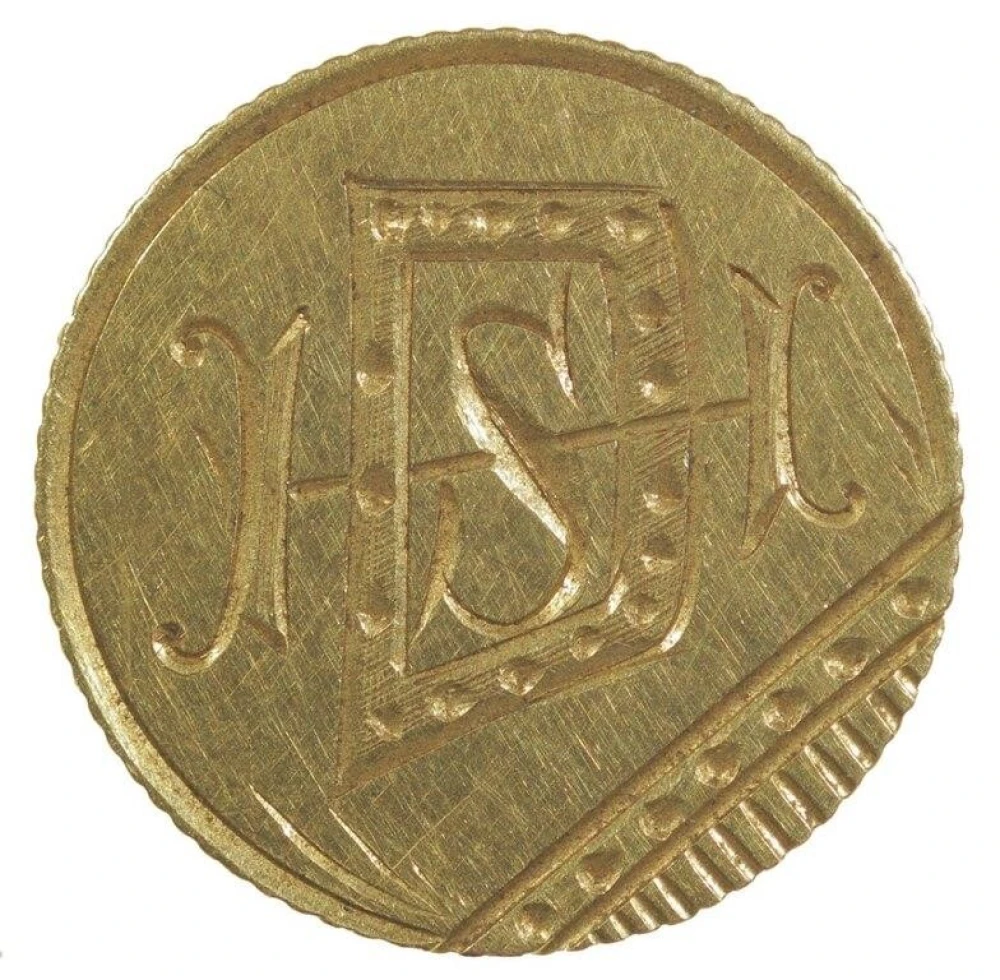 Type I Gold Dollar Love Token