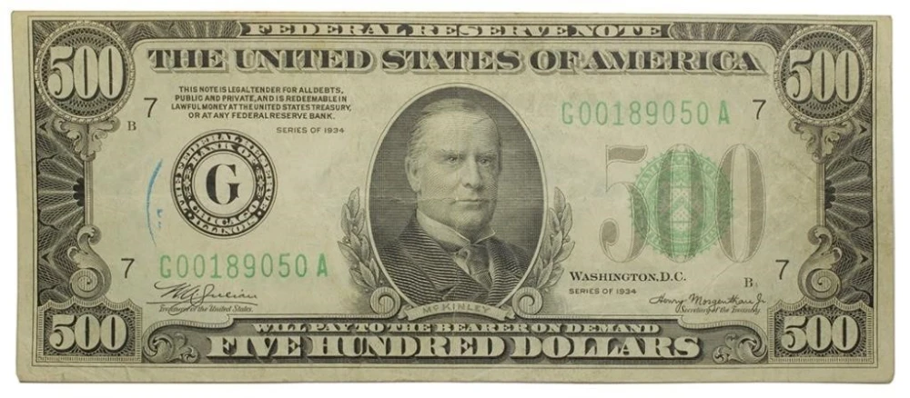 VF Series 1934 $500 Note