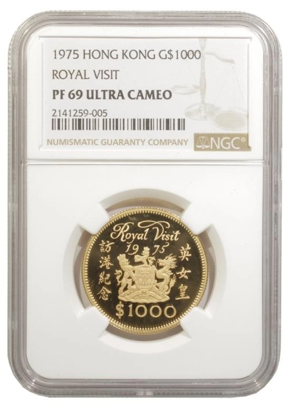 Hong Kong. NGC Proof-69 Ultra Cameo Gold $1,000
