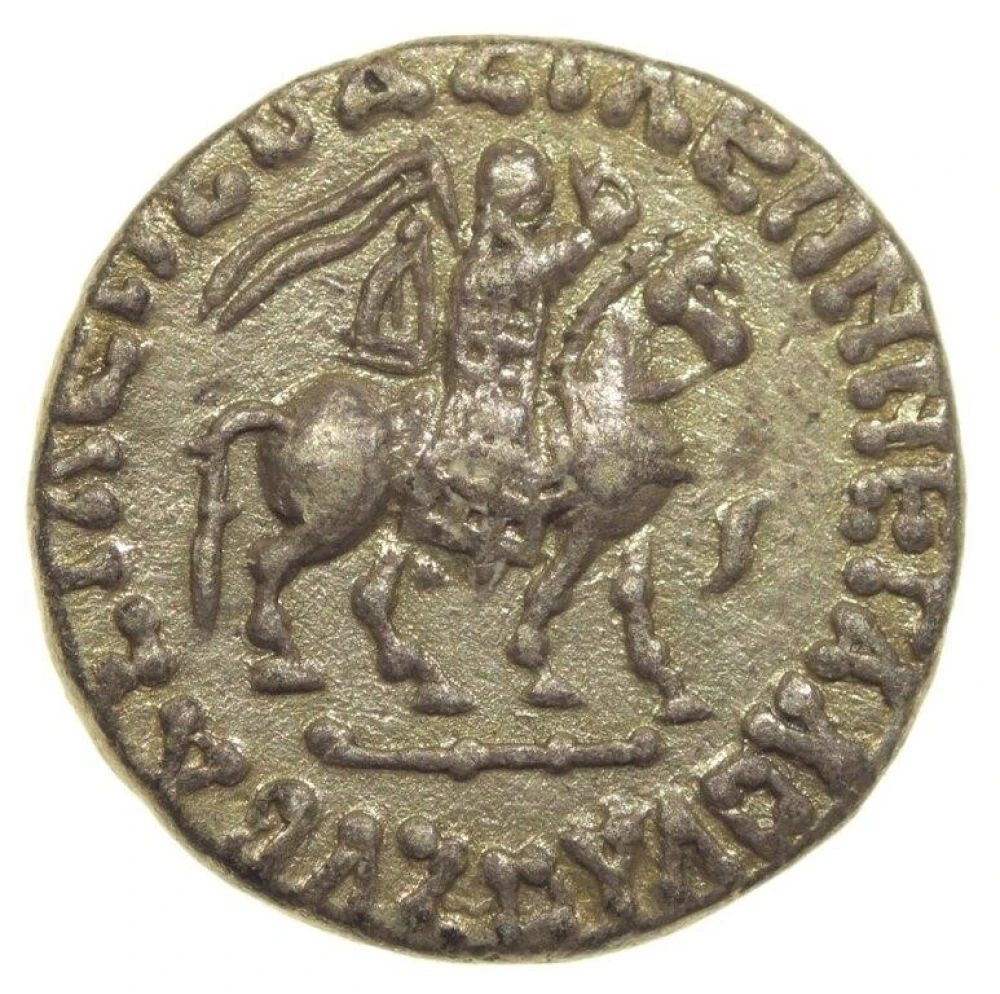 A 2nd Indo-Scythians. EF Silver Drachm