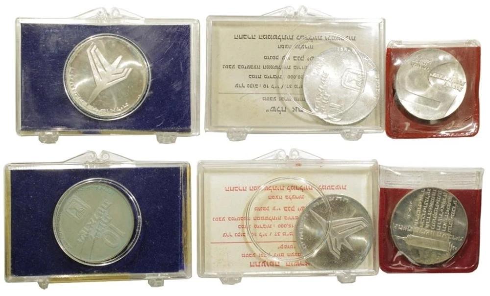 Israel. Six As-Struck Silver Issues