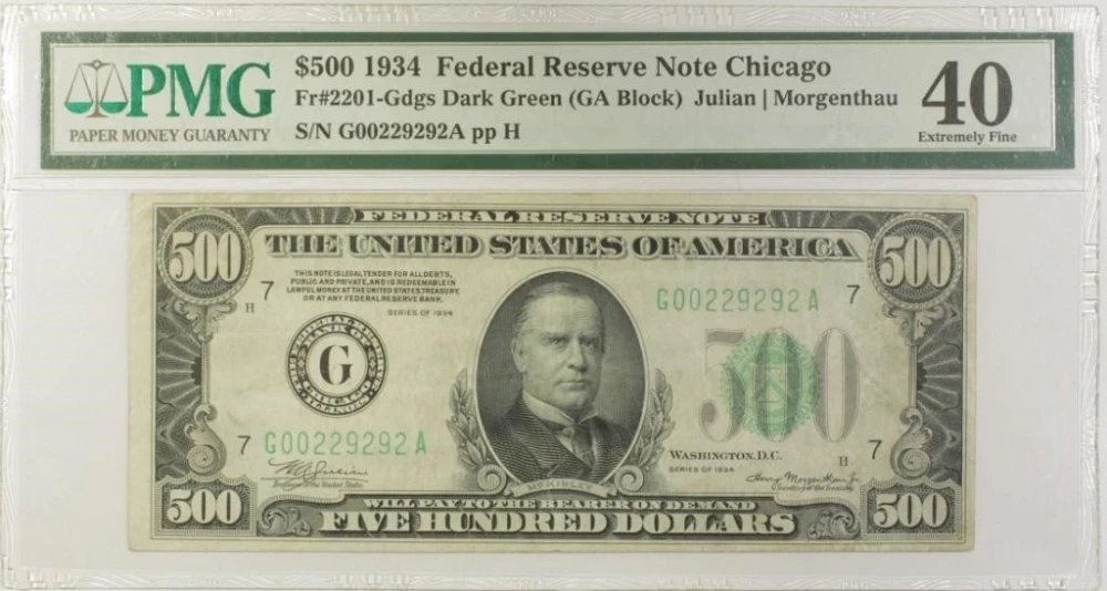 PMG EF-40 1934 $500 Note