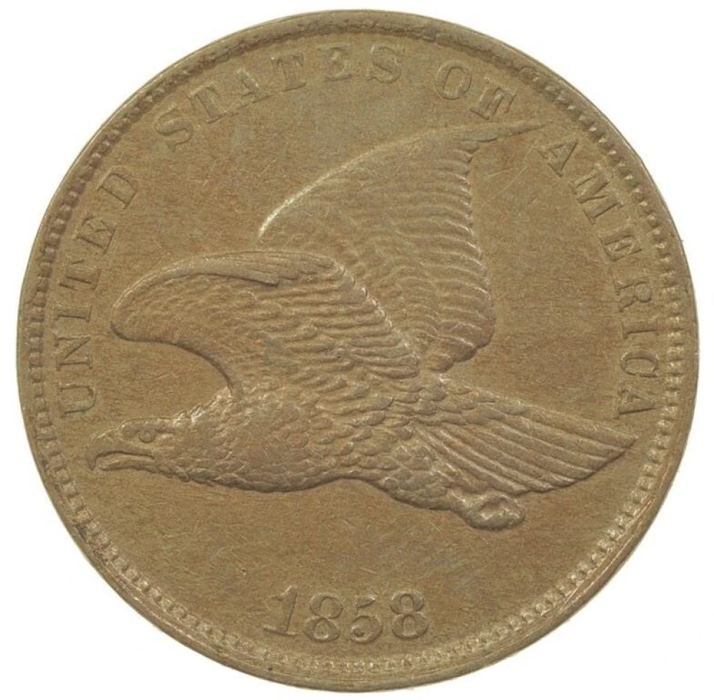 EF-45 1858 Small Letters Flying Eagle Cent