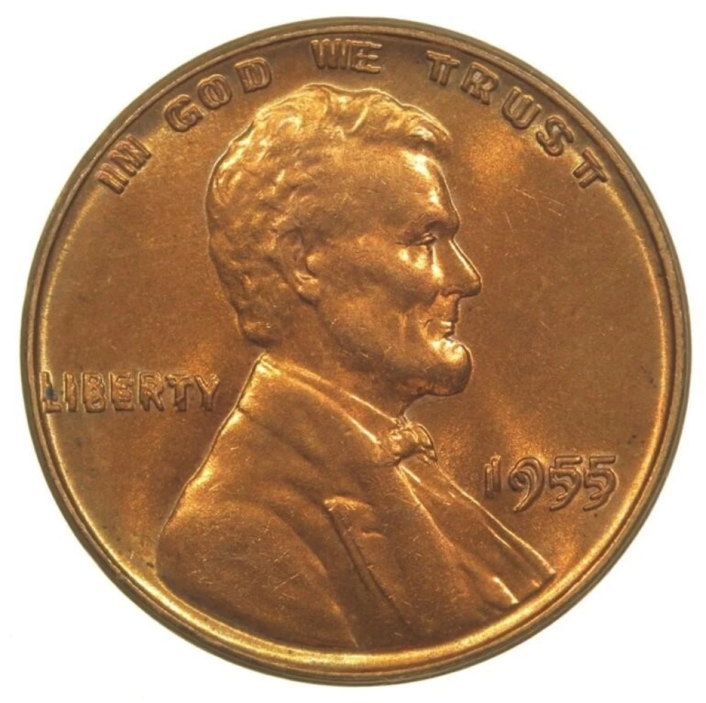 Choice BU-63 1955 Double Die Lincoln Cent