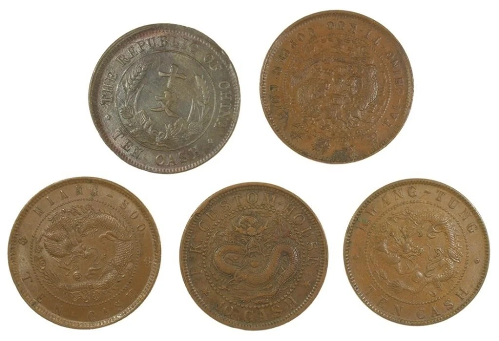 China. 5 Piece 10 Cash Lot