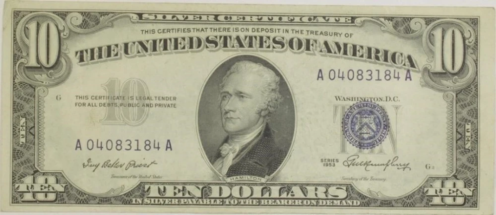 Choice EF 1953 $10 Silver Certificate