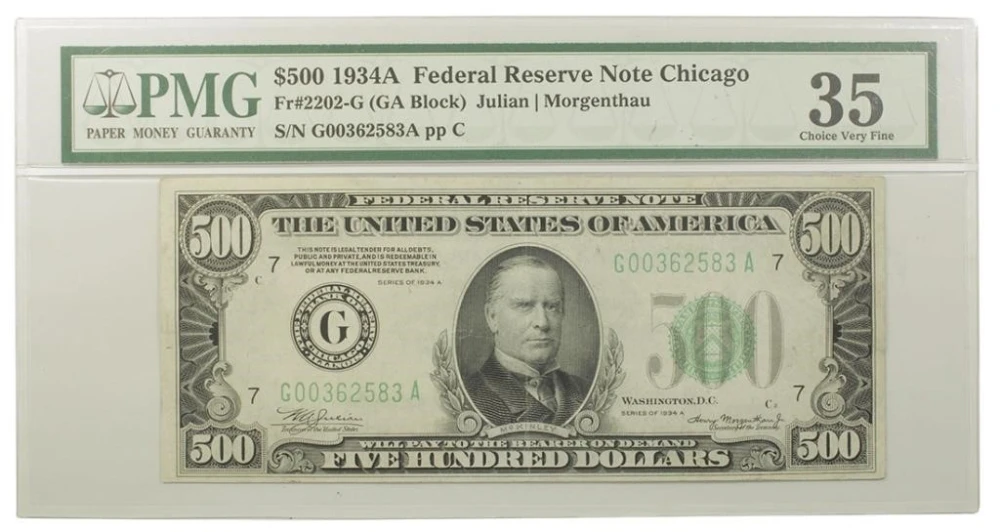 Choice VF 1934A $500 FRN