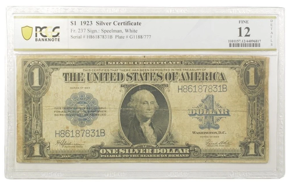PCGS Small Denomination Quartet