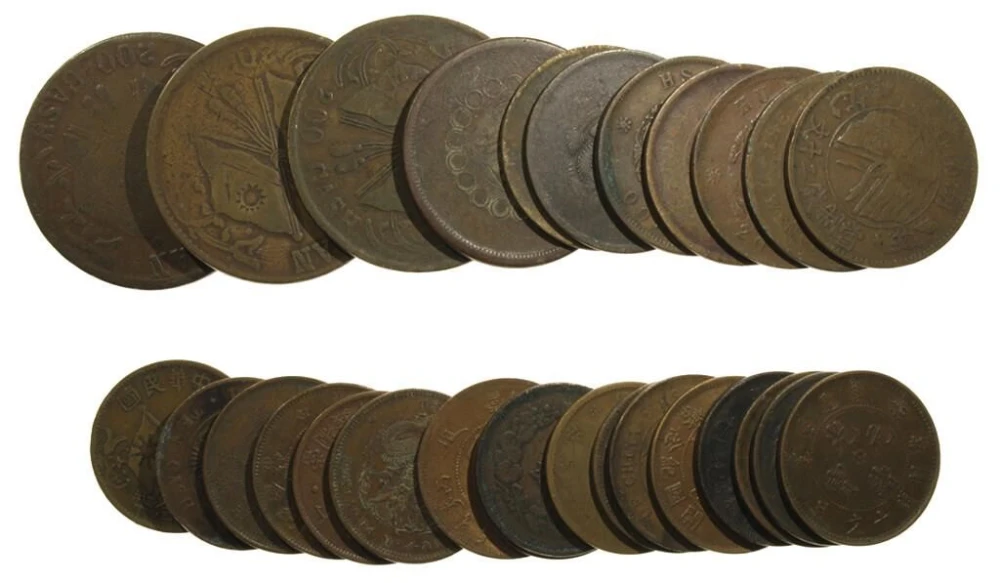 China. 28 Piece Copper Lot