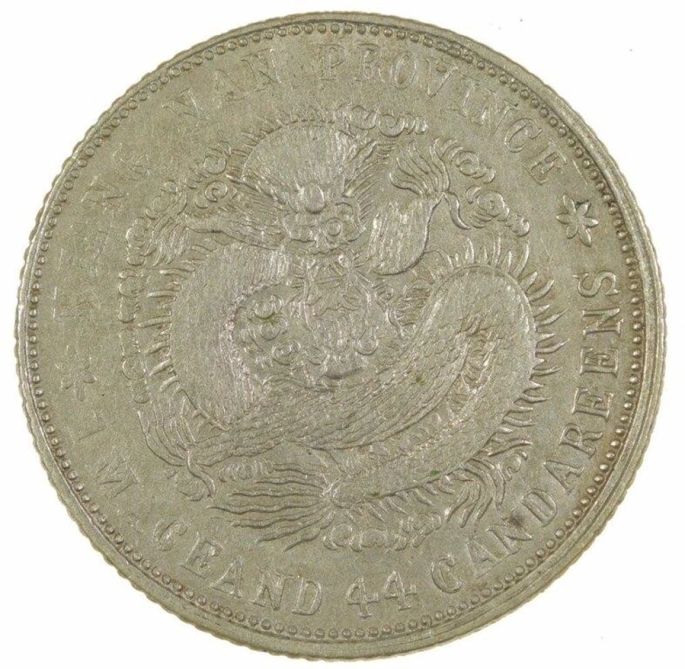 China. EF 1903 20 Cents