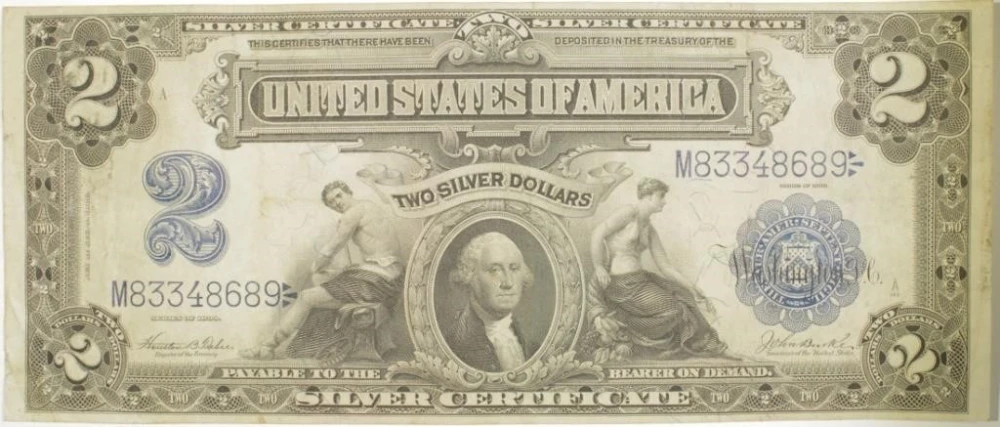 VF+ Series 1899 $2 Silver Certificate