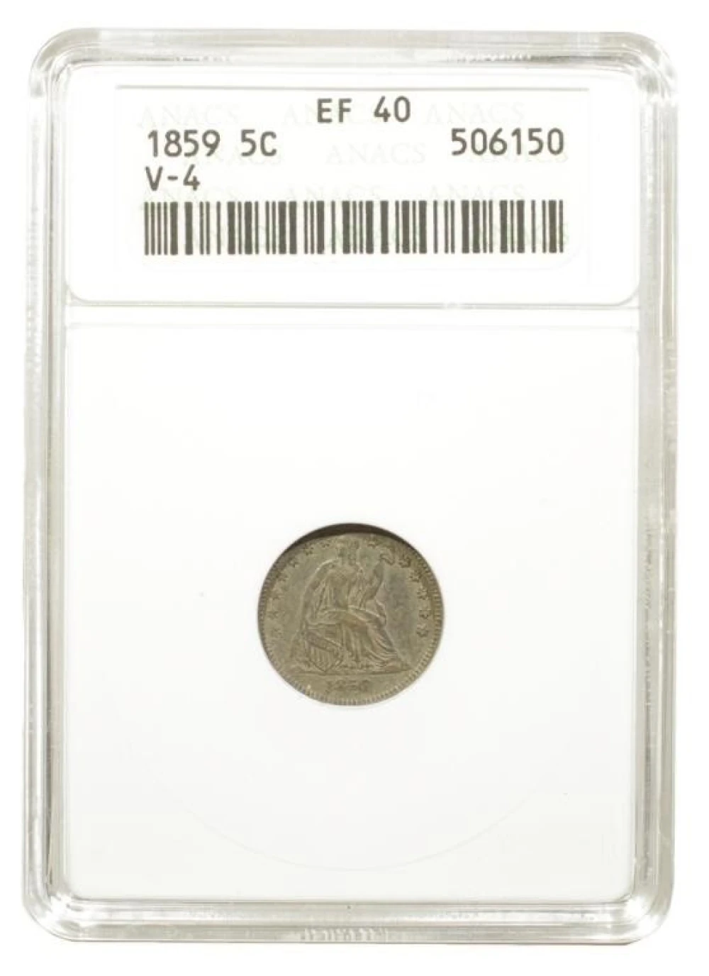 EF 1858 Three Cent Silver