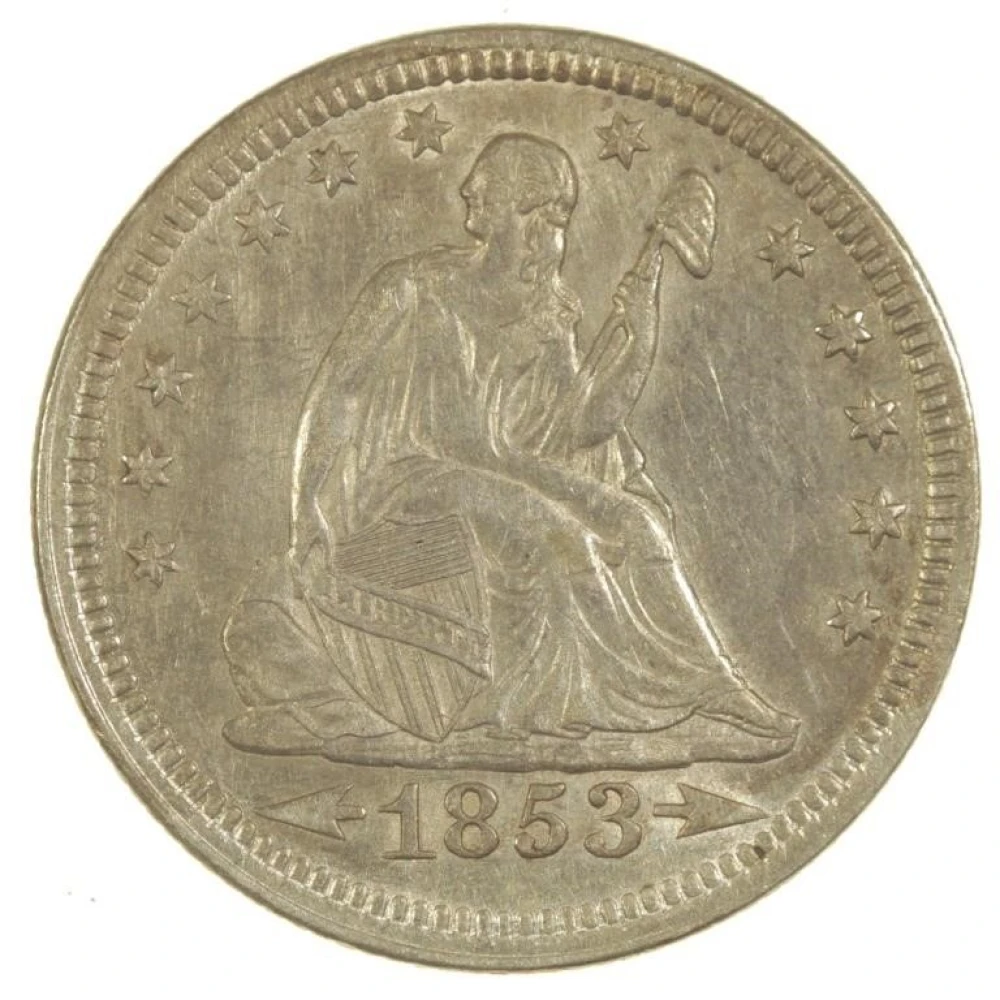AU 1853 Arrows and Rays Quarter