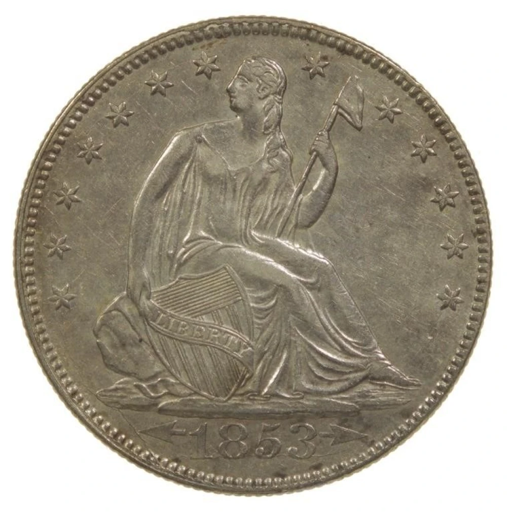 AU 1853 Arrows and Rays Half Dollar