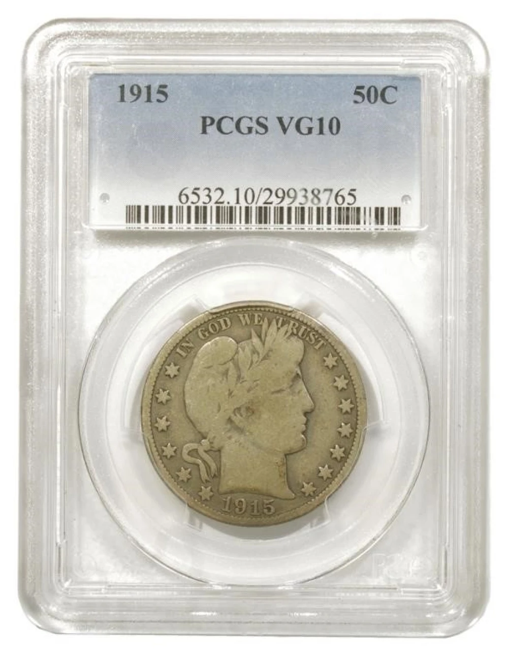 Choice VG 1915 Half Dollar