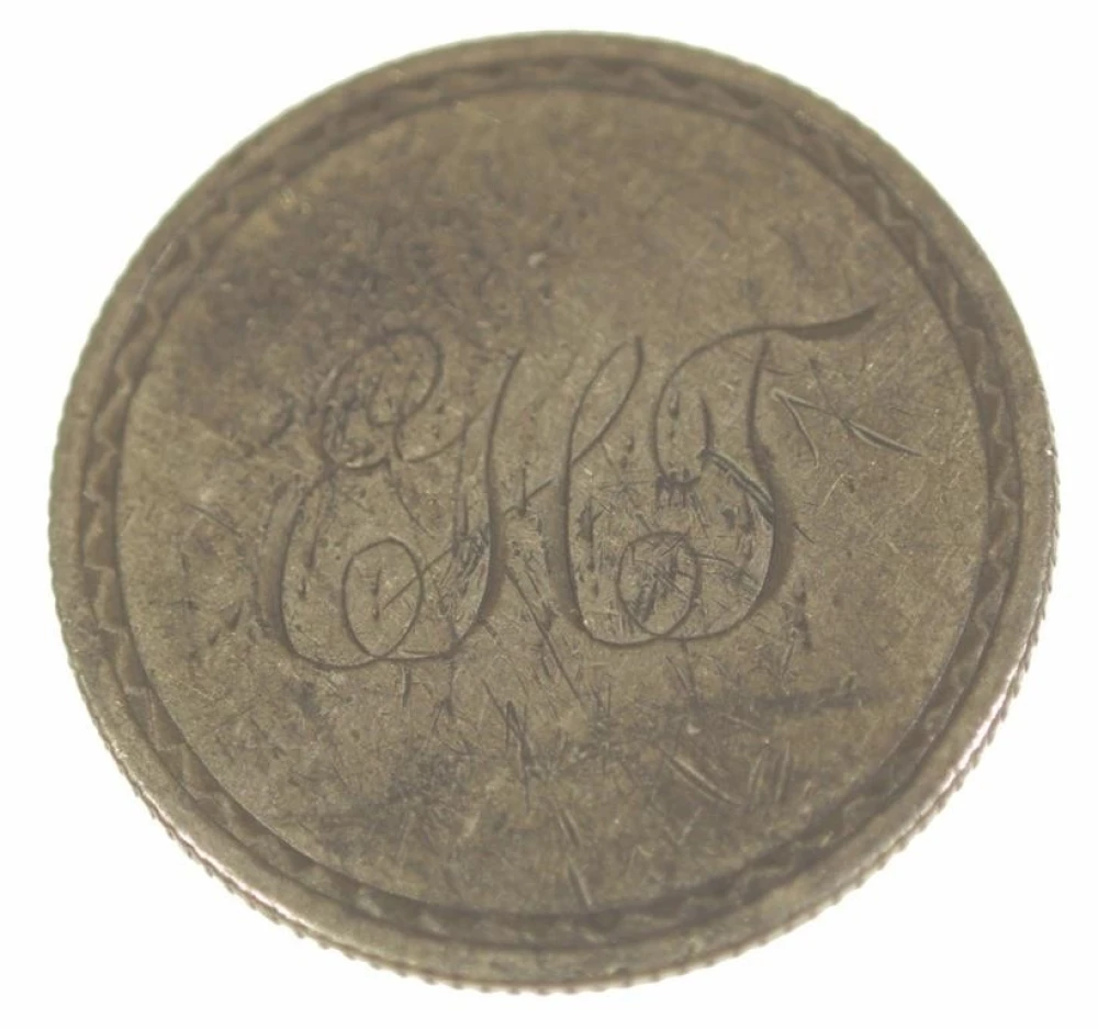 1854 Pinback Quarter Love Token