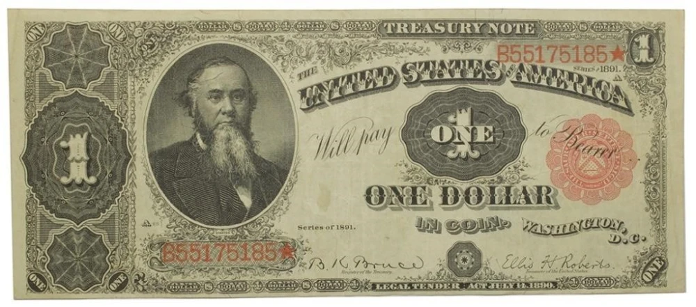 VF 1891 $1 Treasury Note