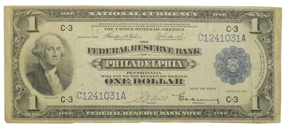 VG to Fine 1918 $1 National Currency