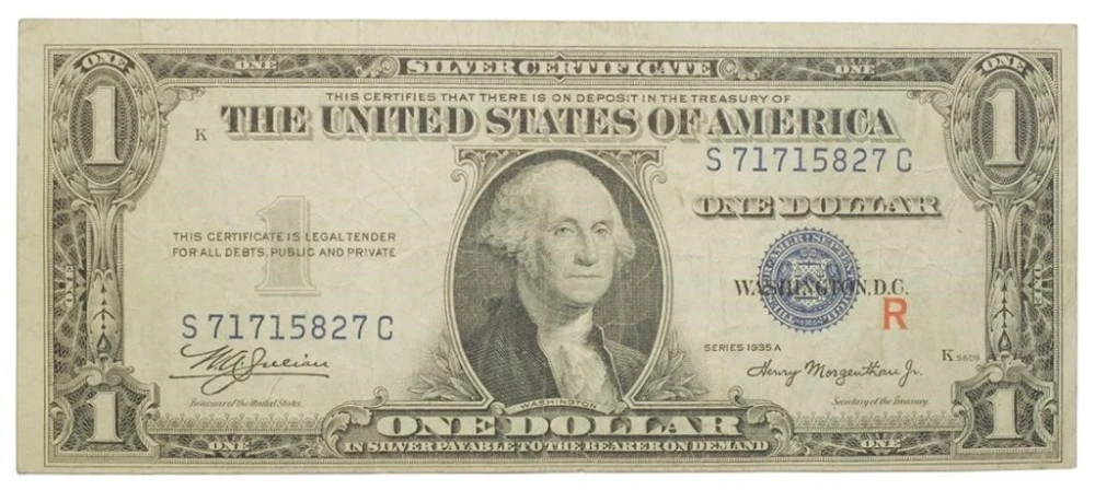 VF 1935-A Experimental Printing $1 Note