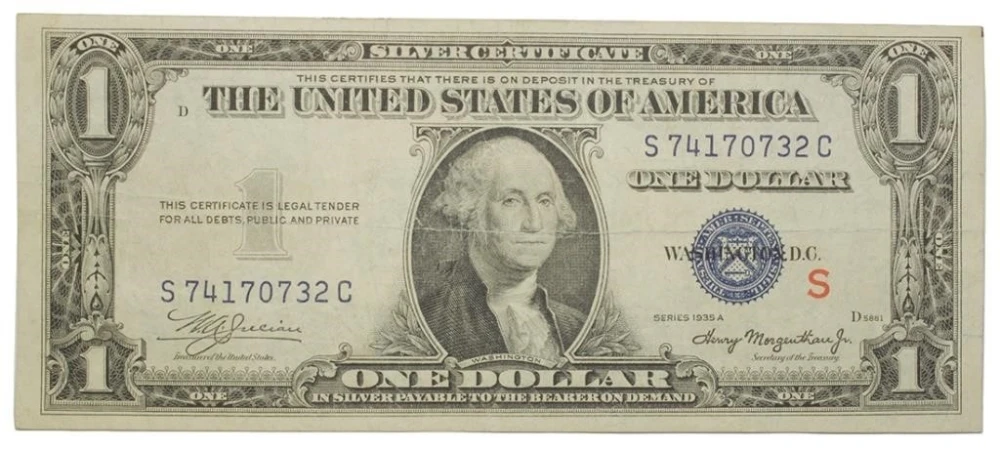VF 1935-A Experimental Printing $1 Note