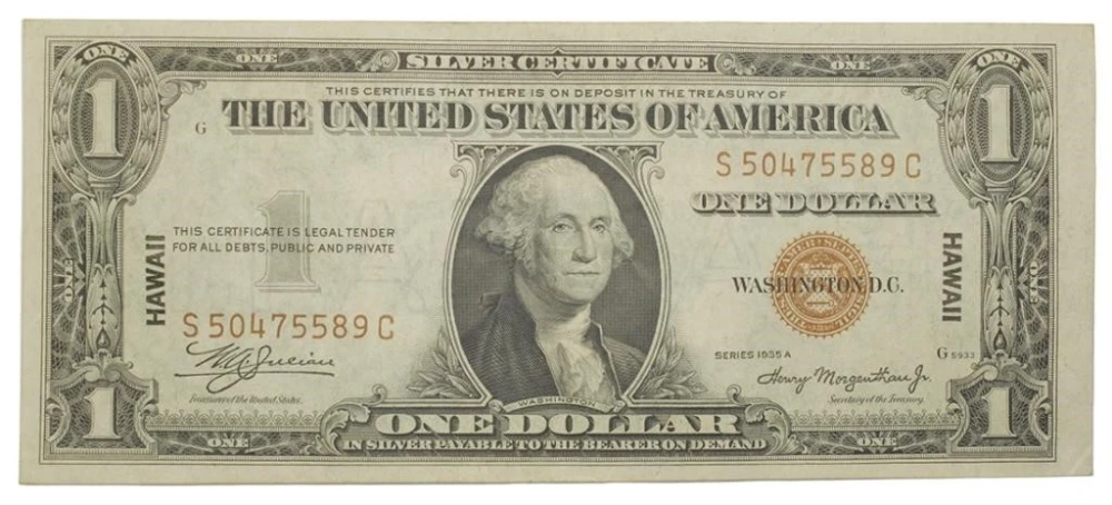 EF 1935-A Hawaii Overprint $1