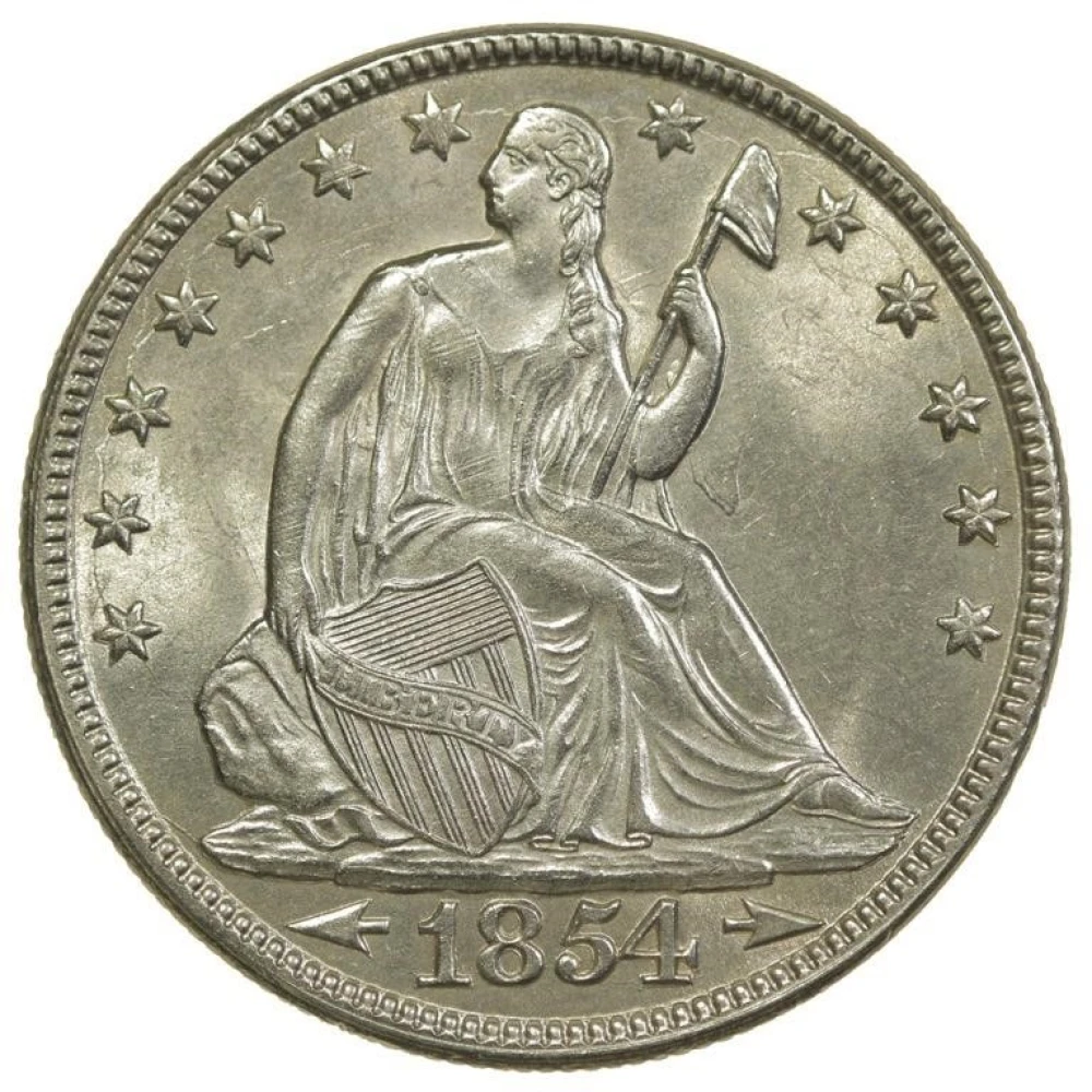 Mint State 1854 Arrows Half Dollar