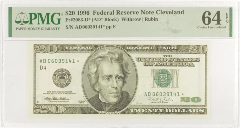 1996 $20 Star Note