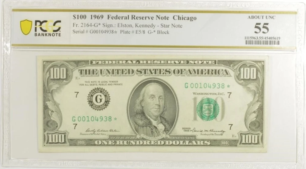 Choice AU 1969 Federal Reserve $100 Star Note