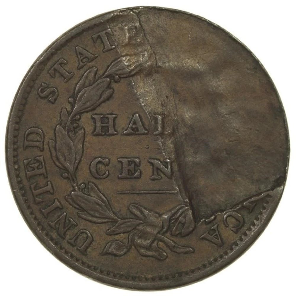 EF 1833 Half Cent Lamination Error