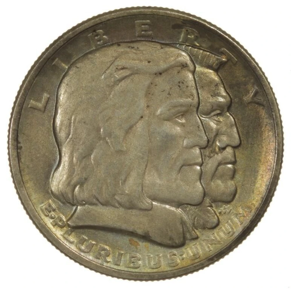 Colorful AU 1936 Long Island Half Dollar