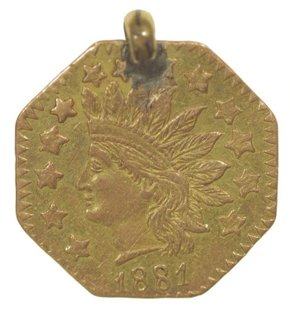 California. 1881 Octagonal Half Dollar