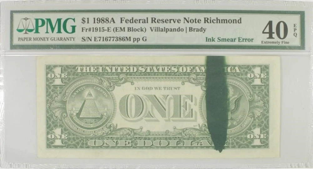 EF Series 1988-A $1 Ink Smear Error