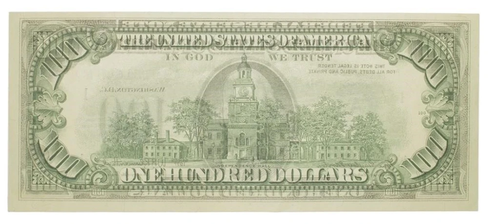 Series 1977 $100 Off-Set Transfer Note