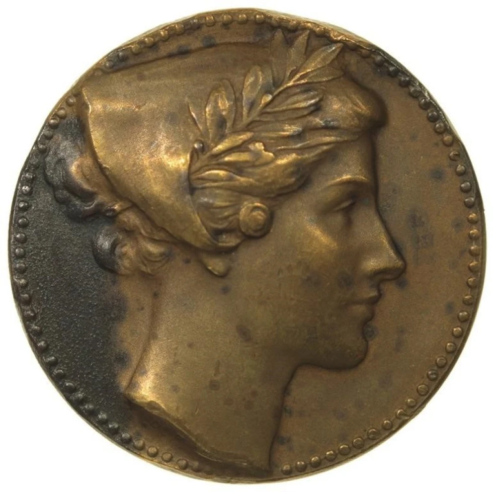 EF 1917 Catskill So-Called Dollar