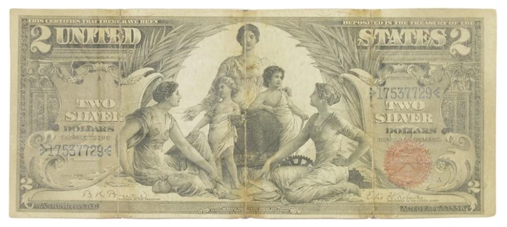 VF 1896 Educational $2 Note