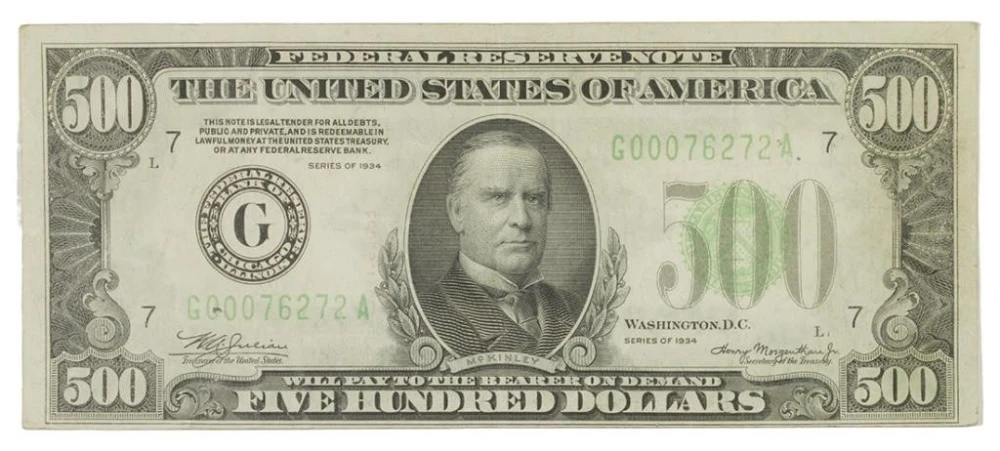 EF Series 1934 $500 FRN