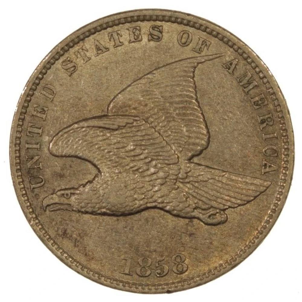 Choice AU 1858 Flying Eagle Cent