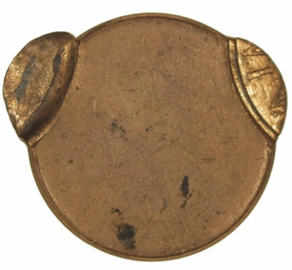Undated Double Struck Lincoln Cent