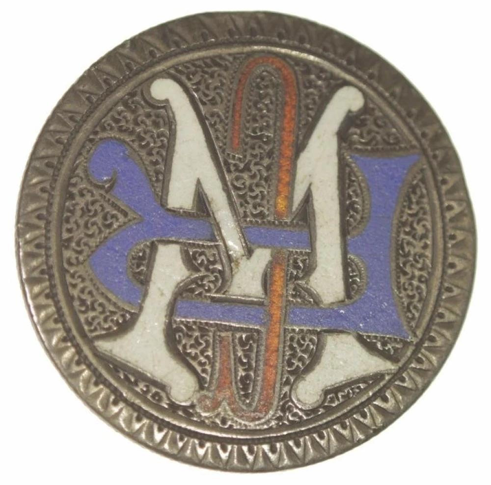 1873 Arrows Half Dollar Love Token