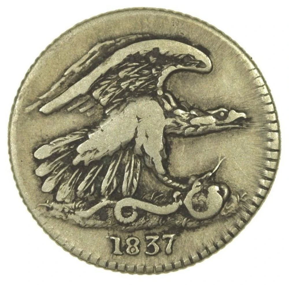 Very Choice VF 1837 Feuchtwanger Cent